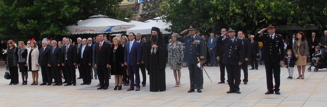 Γιορτάστηκε η επέτειος του ΟΧΙ στην Ελασσόνα