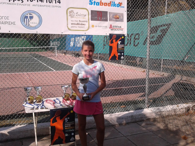 Πρωτιά Μ. Κίτση στο πανελλήνιο πρωτάθλημα τένις