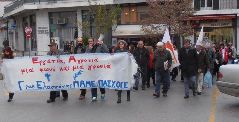 ΠΑΜΕ-ΠΑΣΥ: “Σπέρνουν φτώχεια και ανέχεια, δεν πάει άλλο!”