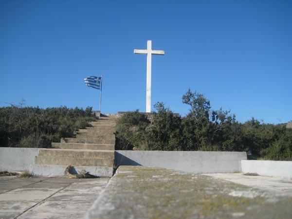 Εκδηλώσεις για τα 72 χρόνια από το Ολοκαύτωμα του Δομένικου