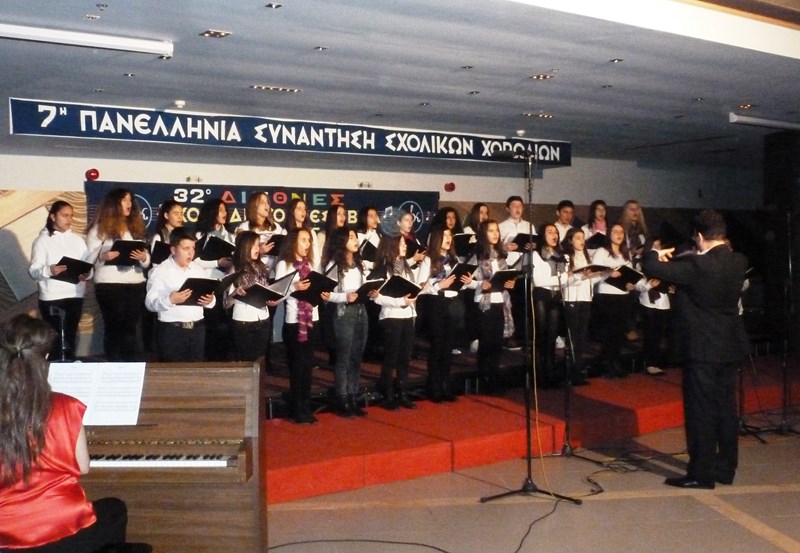 Εντυπωσίασε η παιδική χορωδία Ελασσόνας στο διεθνές φεστιβάλ στην Καρδίτσα