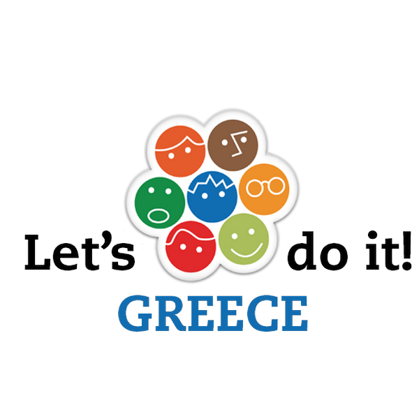 Στην εθελοντική καμπάνια “Let’s do it Greece” συμμετέχει η Λαογραφική Εταιρία