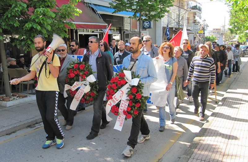 Τιμήθηκε η Εργατική Πρωτομαγιά στην Ελασσόνα