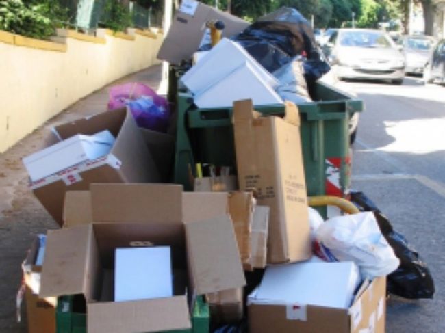 Δήμος Ελασσόνας: Πρόστιμα σε όσους ρυπαίνουν την πόλη και το περιβάλλον