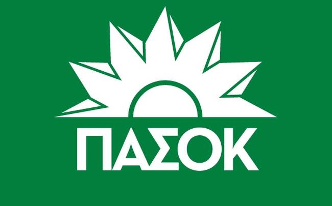 Εσωκομματικές εκλογές στο ΠΑΣΟΚ – Κάλπη και στην Ελασσόνα
