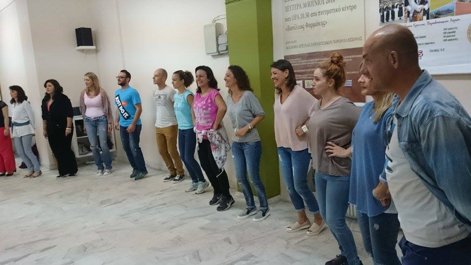 Η Ακαδημία Χορών Ελασσόνας… τώρα και στη Λάρισα (FB)