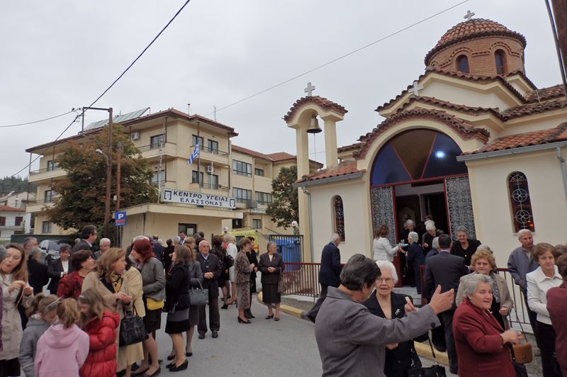 Εορτάστηκε η μνήμη του Ευαγγελιστή Λουκά στην Ελασσόνα