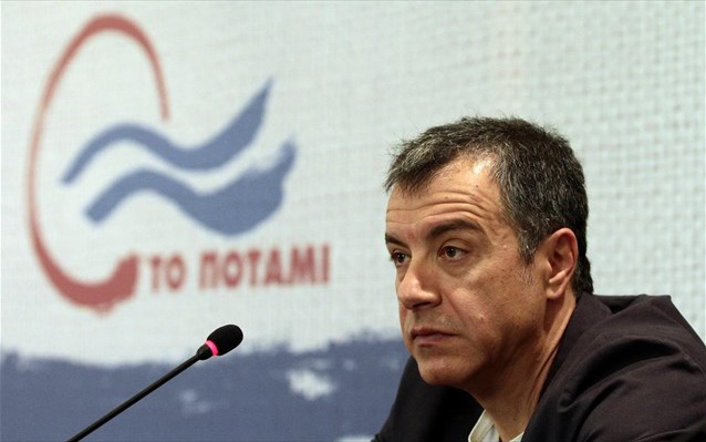 Στ. Θεοδωράκης: «Το Ποτάμι δεν θα δώσει ψήφο εμπιστοσύνης στην κυβέρνηση»