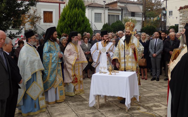 Λαμπρός εορτασμός των Εισοδείων της Θεοτόκου στην Ελασσόνα