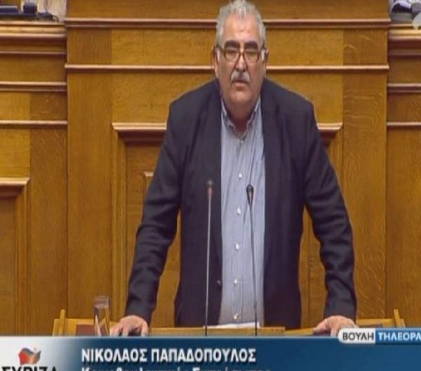 Ν. Παπαδόπουλος για δήθεν παραχώρηση αρχαίου θεάτρου Λάρισας στο Υπερταμείο