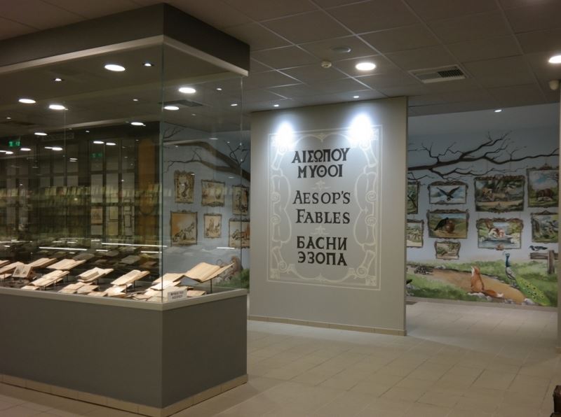 Άνοιξε το Μουσείο Ελληνικής Παιδείας στην Καλαμπάκα