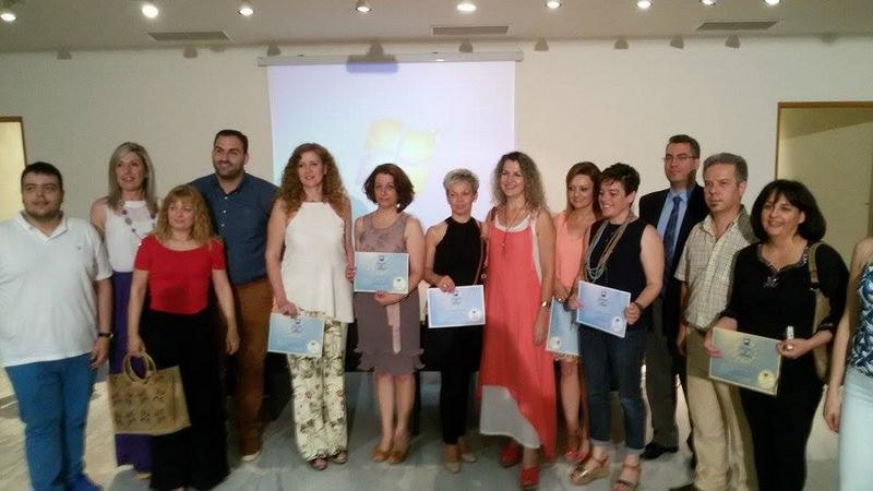 Πραγματοποιήθηκε η εκδήλωση του Teachers4Europe από το Europe Direct