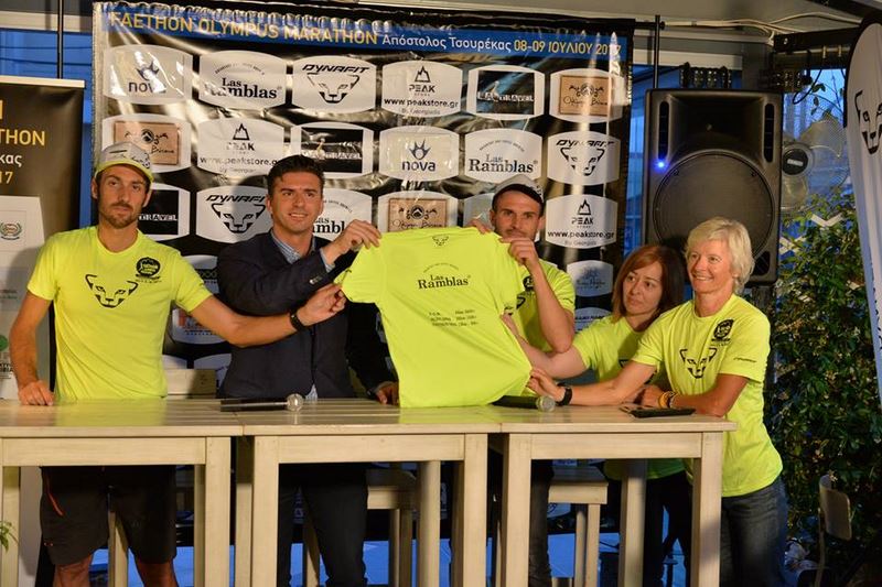 Παρουσίαση των αγώνων Faethon Olympus Marathon στην Αθήνα