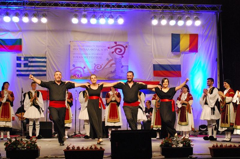 Σε διεθνή φεστιβάλ συμμετέχει η Λαογραφική Ελασσόνας