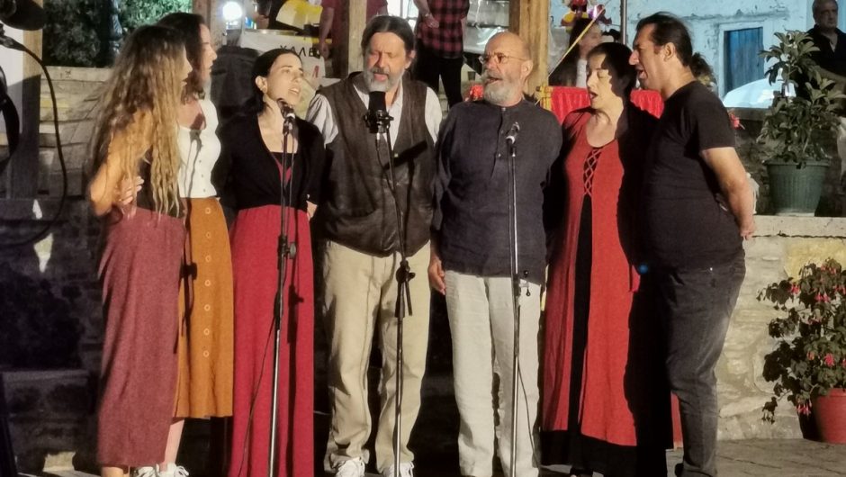 Στο Πύθιο “ταξίδεψε” το Πολυφωνικό Καραβάνι